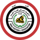 伊拉克U20  logo
