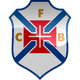 贝伦人U19  logo