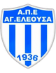 阿基亚玛  logo