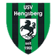 亨斯伯格 logo