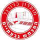 哈马赫特什 logo