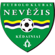 尼维斯  logo