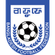孟加拉U19 logo